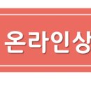 ITQ엑셀 자격증 취득반 이미지
