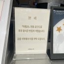 카페 아필코 롯데백화점 광주점 | [광주] 브런치 맛집 : 카페 아필코 롯데백화점광주점