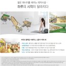 광안골프연습장 이미지
