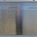 주리시대 이미지