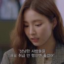 글라스프렌즈 안경 | 블챌...?