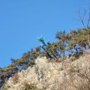 간현관광지 캠핑장 이미지