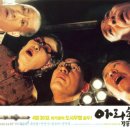 한국광고영상박물관 이미지