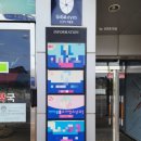 아이봄소아청소년과의원 이미지