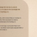 남부치과의원 이미지