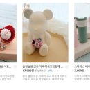라라앤코