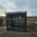 도암약국 이미지