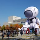 공공미술 프로젝트( 이미지