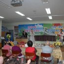 대전노인요양원 이미지