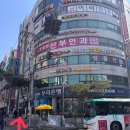 맘스터치남양주덕소점 이미지
