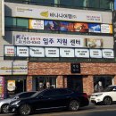 아리역로 2 네이버블로그