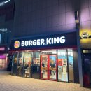 왕십리로 | 독특하고 매력적인 핫트러플와퍼, 몬스터와퍼 내돈내산 솔직후기! (Feat. 버거킹 왕십리센트라스점)