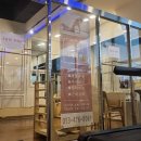 팔레스목욕탕 이미지