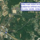 상북못안체험 휴양마을 이미지