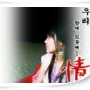 은찌