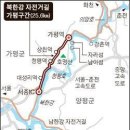 호명마을회관 이미지