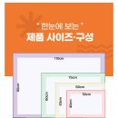 개님 | 강아지 배변패드 추천 <개님의 패드> 후기