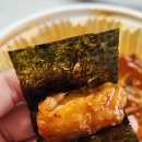 인생아구찜용인역북점