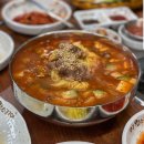 오구왕소금구이(상인점) 이미지