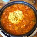 조대감부대찌개 | 수원 인계동 동수원뉴코아아울렛 근처 &#34;조대감부대찌개&#34; 방문 후기