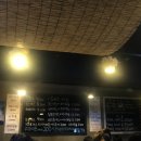 이디야방배
