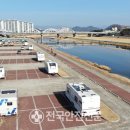 서천둔치 주차장 이미지
