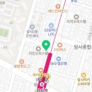 준온누리약국 이미지