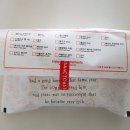 이삭토스트 종암점