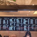 한와담소반강남 이미지
