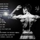 백선생운동센터