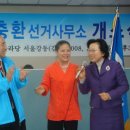 김충환사무소 이미지