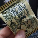 김지산 복싱센터 이미지