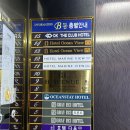 오션모텔여관 | 내돈내산/부산 광안리해수욕장 호텔 오션뷰 비추천 솔직후기