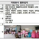 하양혈리 이미지