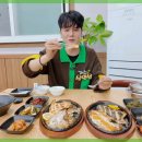 생선구이박가네