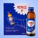 박카스 - 여수시 시청서5길 6 | 박카스
