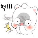 바라봄피부과 이미지