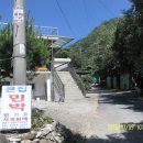 명지민박 이미지