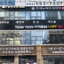 클래식짐 청라PT 네이버블로그