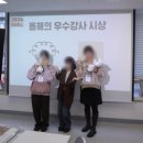 유공방 | [베이킹드로잉아트] 2026 IBDA 워크숍 후기