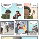 서동수산 - 6295 | 서동수산