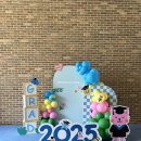 동해랑유치원 이미지