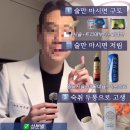 은결약국 이미지