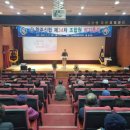 고산면행정복지센터 이미지