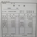 로제트힐 이미지