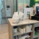 샐러디 과천지식정보타운점 이미지