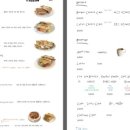 필린Fillin 이미지