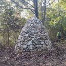 삼가주유소 이미지