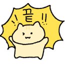 스테이 230 이미지