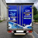 파도씨마켓